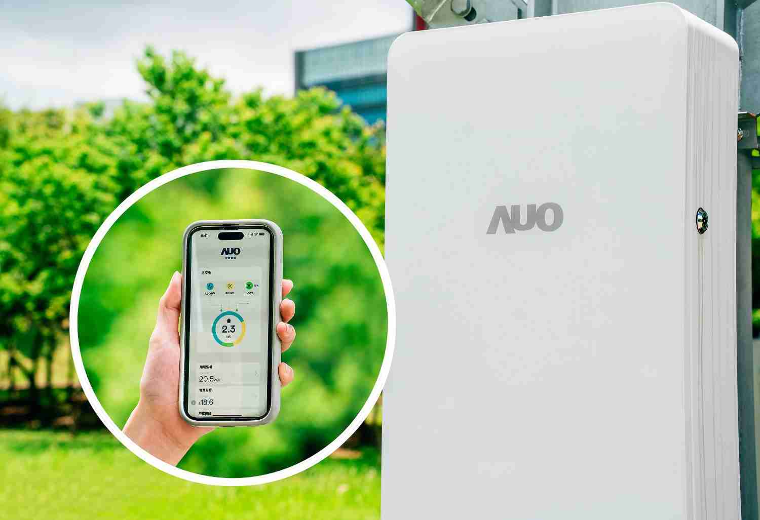 人生就是博针对替代能源研发管理及整合电器设施的智慧电箱SPP（Smart Power Panel），，，能够远程调控负载，，，进行电力、、电费监控管理，，，同时将能源信息可视化，，达到电价节费，，并维持电力系统稳定，，未来计划推广至海外市场